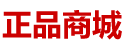 春药叫什么名字